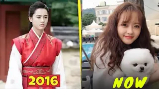 Hwarang: The Poet Warrior Youth Drama Cast Then and Now | Real Life | Touqeer Rajput Official