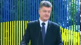 Петро Порошенко: Марш рівності - це право на мирні зібрання