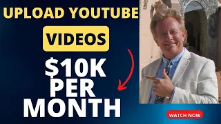 Make $10,000 Per Month Re Uploading YouTube Videos WORKING IN 2022