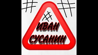 Противостояние Тупому Мошеннику | Разводилы представляют Новый Способ Развода по Телефону в Украине