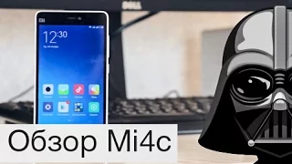 Обзор Xiaomi Mi4c