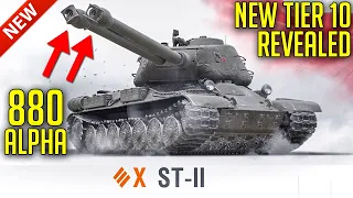 NEW ST-II and IS-3 II Revealed, Double Barreled Tanks 🔥 | World of Tanks New Gun System