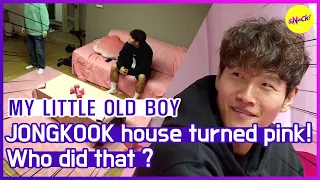 [HOT CLIPS] [MY LITTLE OLD BOY]JONG KOOK house turned pink! PART.1(ENG SUB)