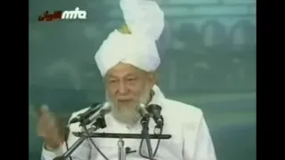 73 sects of islam by Hadhrat Mirza Tahir Ahmed