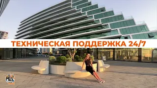 Уникальный комплекс в Батуми, расположенный всего в нескольких метрах от моря!