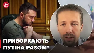 🔴Зеленський хоче поговорити з Сі Цзіньпінем / Чи домовляться Україна і Китай? – ВІГІРІНСЬКИЙ