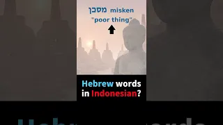 HEBREW words in Indonesian?!
