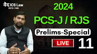 PCS-J RJS  2024 Prelims special classes-11 by Amit Sir  | PCS J Classes | Vaids ics