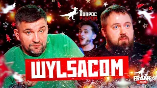 Вопрос Ребром - Wylsacom