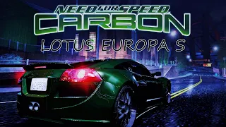 LOTUS EUROPA S, Engine Sound in NFS CARBON