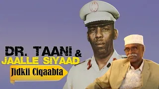 (3) Jidkii Ciqaabta | Xabsigii 20 Jirow | Dhabar-jabintii Hargeysa Illaa Qasrigii Siyaad | Dr. Taani