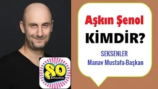 Aşkın Şenol Kimdir? Seksenler Dizi Oyuncusu