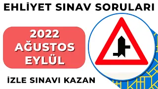 AĞUSTOS EYLÜL Ehliyet Soruları | Ehliyet Sınavı Soruları | 2022 Çıkmış Ehliyet Sınav Soruları Çöz