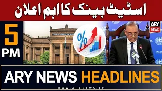 ARY News 5 PM Headlines 31st July 2023 | 𝐒𝐭𝐚𝐭𝐞 𝐁𝐚𝐧𝐤'𝐬 𝐈𝐦𝐩𝐨𝐫𝐭𝐚𝐧𝐭 𝐀𝐧𝐧𝐨𝐮𝐧𝐜𝐞𝐦𝐞𝐧𝐭