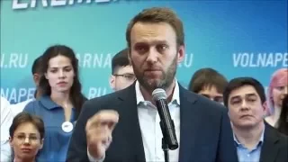 Алексей Навальный о Владимире Милове и других кандидатах в Госдуму