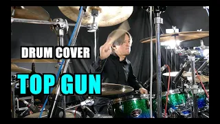 TOP GUN - Danger Zone Drum Cover 映画トップガン（Kenny Loggins）  Tom Cruise  ツーバスもやってもた、、、 #topgun