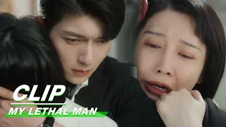 Xingcheng Emerges Unscathed | My Lethal Man EP19 | 对我而言危险的他 | iQIYI