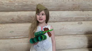 "Хотят ли русские войны". Дети поют военные песни ко дню победы.