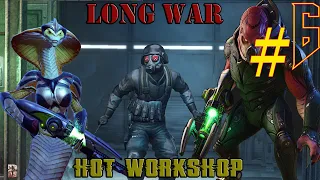 "Бери все что к полу не приколочено!"| XCOM Long War Of Chosen Umbrella mercenary season 4| Выпуск 6