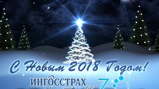 Заставка "Новогодняя Елка" (Video loop)