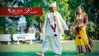 Kiran & Vaishali Wedding Teaser || Best Wedding Highlights || 2022 || SouthIndian Wedding ||  Hyd