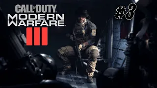 Task Force 141 Is Back || Call Of Duty MOdern Warfare 3 - Gameplay #3