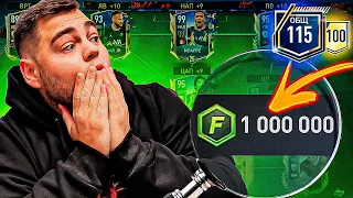 115 OVR!! КУДА Я ПОТРАТИЛ 1.000.000 FIFA POINTS - ПРОКАЧКА СОСТАВА в FIFA MOBILE 22 - SQUAD UPGRADE