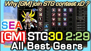 [GM] Quack Join STG Contest !!! STG30 2:29 / All Best Gears Review / It's Funny xD / Dragon Nest SEA