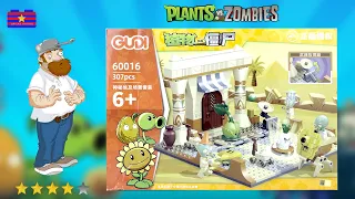 Lego Plants vs. Zombies: Ancient Egypt Brick Set Unbox & Build | Unofficial Lego