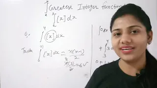 Integration of greatest integer function  in hindi