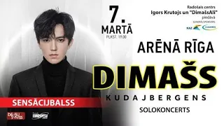 Dimash Kudaibergen in Latvia Riga 07 03 2020 Димаш Кудайберген в Латвии Рига!