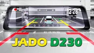 НОВИНКА 2019! ЗЕРКАЛО ВИДЕОРЕГИСТРАТОР с СИСТЕМОЙ LDWS! JADO D230 |  ЛУЧШИЕ АВТОТОВАРЫ С ALIEXPRESS