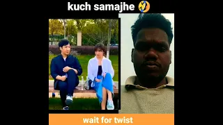 kuch samajhe #shortvideo #ytshorts #shorts#short