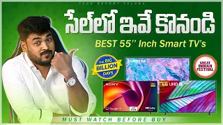 Best 55 Inch 4K TV to Buy in Flipkart Big Billion Days