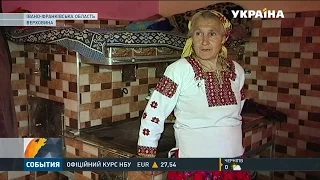 Що пророкують мольфари українцям у 2017 році