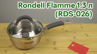 Розпаковка Rondell Flamme 1.3 л (RDS-026)