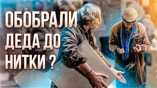 Дед принёс ПК на ремонт, но что-то пошло не так #2