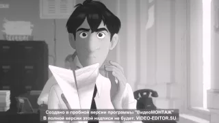 paperman (бумажный роман)