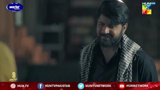 Har Baar Tum Pe Nazar Parti Hai, Har Baar Sab Bhool Jata Hun | Raqs-e-Bismil | Best Moment | HUM TV