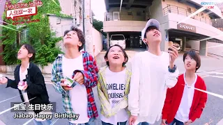 【ENG SUB】BOY STORY First Time in Life - Special Episode