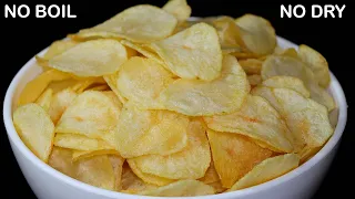 ना उबालना ना सुखाना १० मिनट में आलू की क्रिस्पी चिप्स ऐसे बनाना | Instant Potato Chips | Aloo Chips