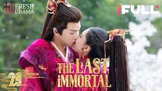 【Multi-sub】The Last Immortal EP29 | Zhao Lusi, Wang Anyu | 神隐 | Fresh Drama