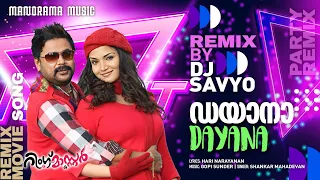 Dayana Dayana | Remix | Ring Master | DJ Savyo | Shankar Mahadevan | Gopi Sundar | Harinarayanan BK