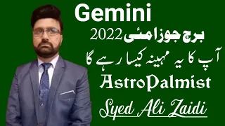 Gemini Monthly Horoscope May 2022. Ap ka mahina kaisa rahy ga. AstroPalmist Syed Ali Zaidi