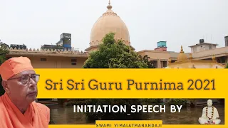 Sri Sri Guru Purnima 2021 || Ramakrishna Math (Yogodyan)