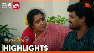 Ethirneechal - Highlights | 04 Jan 2024  | Tamil Serial | Sun TV