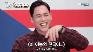 [ENGSUB] Welcome First Time in Korea  Season 2 Episode 18