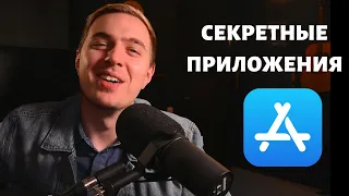 СОВЕТ ПЕРЕВОДЧИКА: Как учить язык с телефона