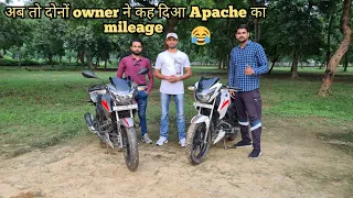 Tvs Apache 160 2v ownership experience | क्या Heating effect major issue है @TechAuto93