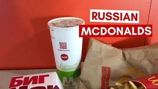 What is McDonald's like in Russia? | Russia's First McDonald's